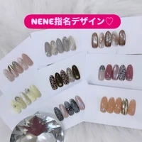 画像1242
