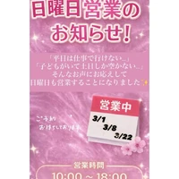 画像1255