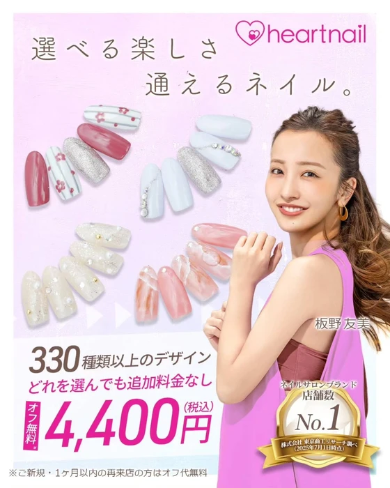 画像1405