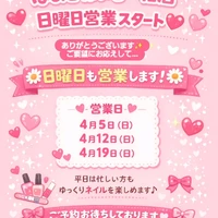 画像1426