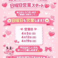 画像1434