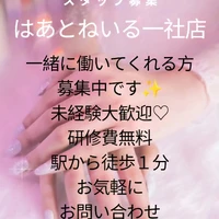 画像1774