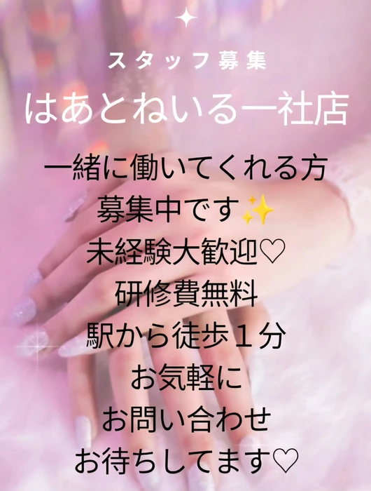 画像1774