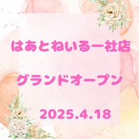 画像343