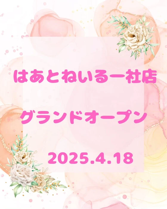 画像343