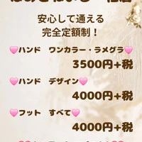 画像345