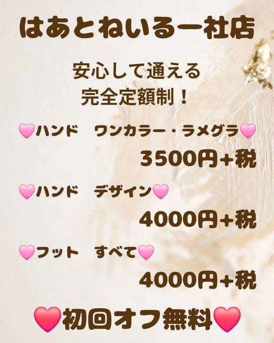 画像345